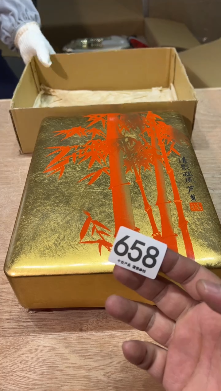 心**随658 茶道零配  