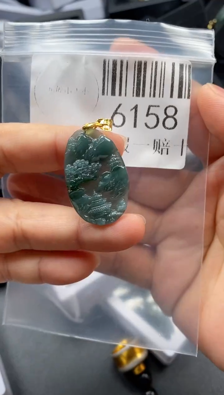 翡翠未镶嵌吊坠(不含链)6158