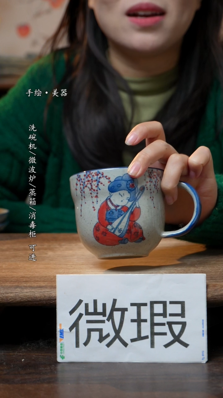 【闪购商品】碗1个景德镇高温瓷食品级