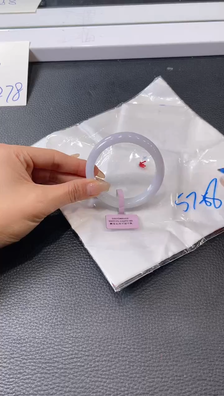 【闪购商品】翡翠手镯未镶嵌手镯