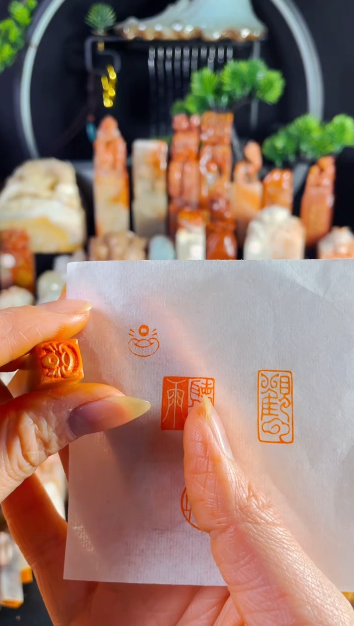 巴林石印石手工篆刻《元宝》1.0巴林