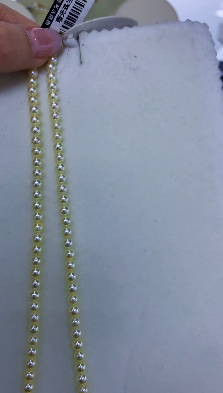 银S925镶嵌DA海水珍珠羽皇金串链4.5-5MM x094 