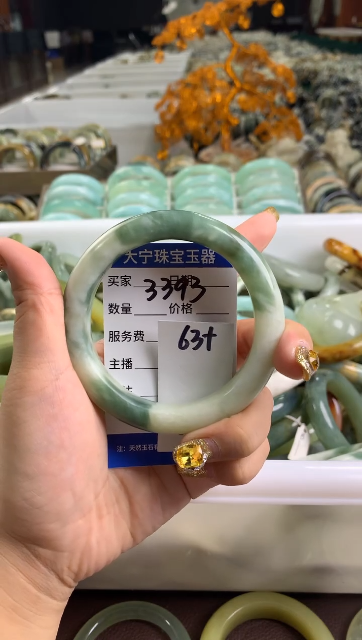 【闪购商品】蛇纹石玉手镯未镶嵌3393
