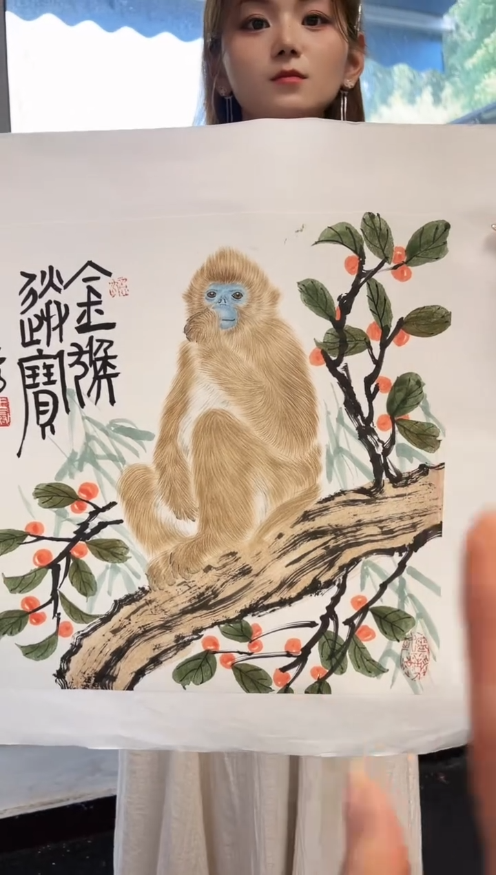 国画王冠人精品绘画作品46