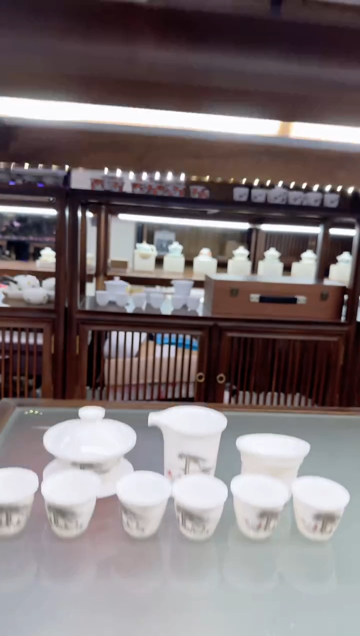 【闪购商品】瓷片言泥言泥言泥@YN