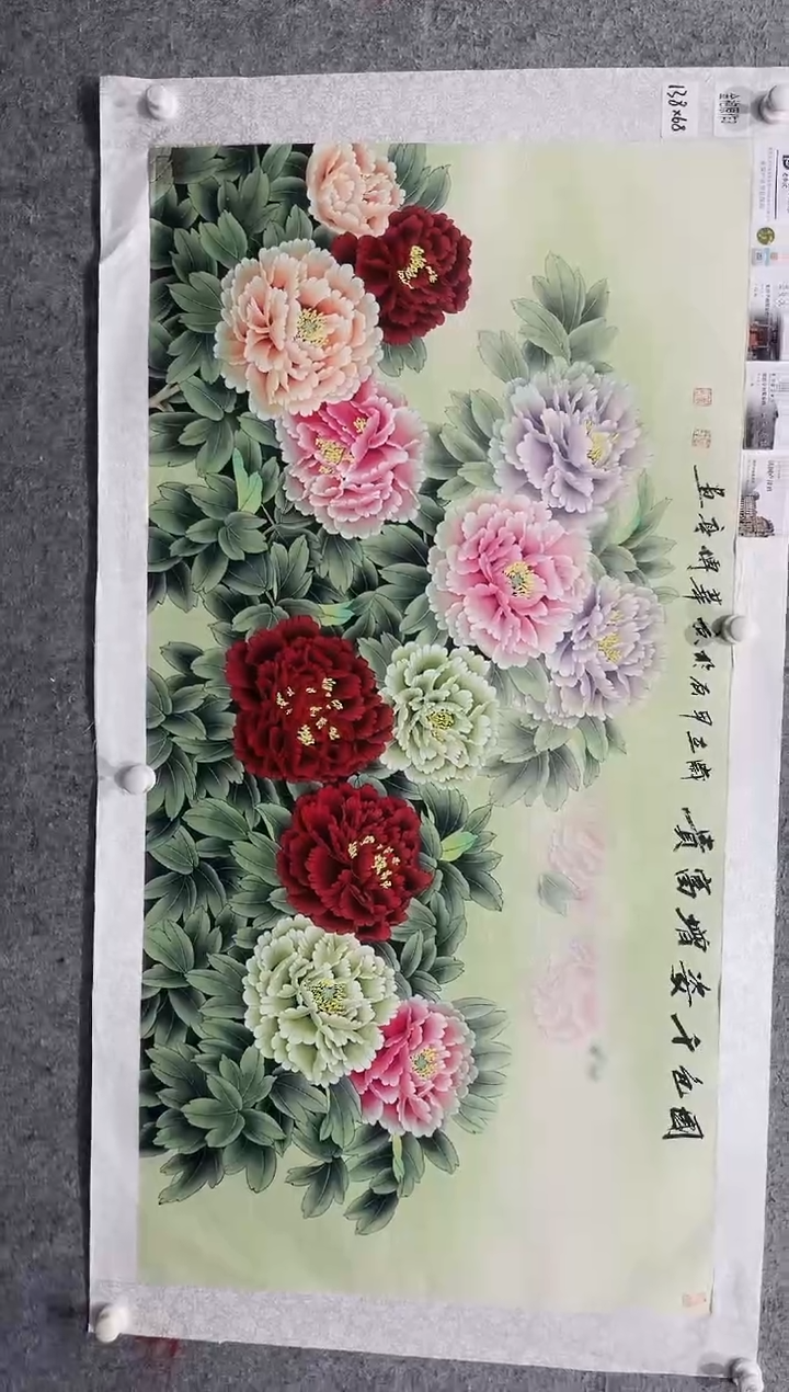 国画张传亭老师的作品3