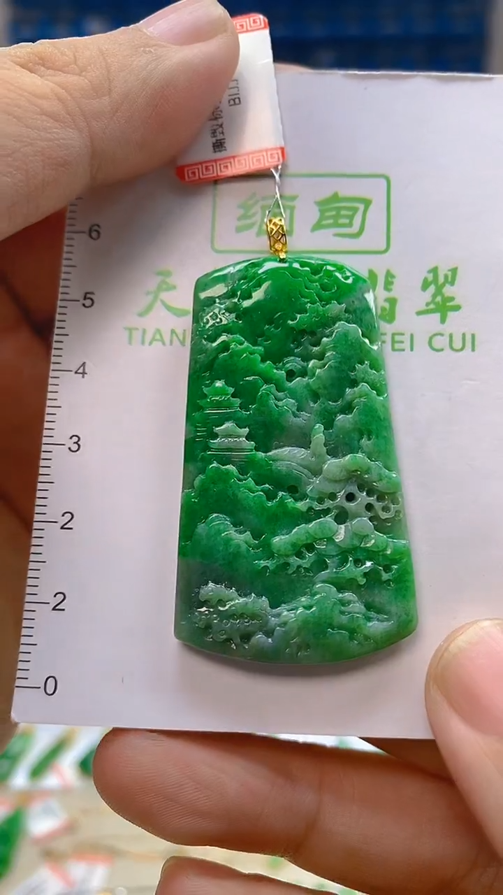 颈饰18K金镶嵌翡翠新号开播 全场乱卖