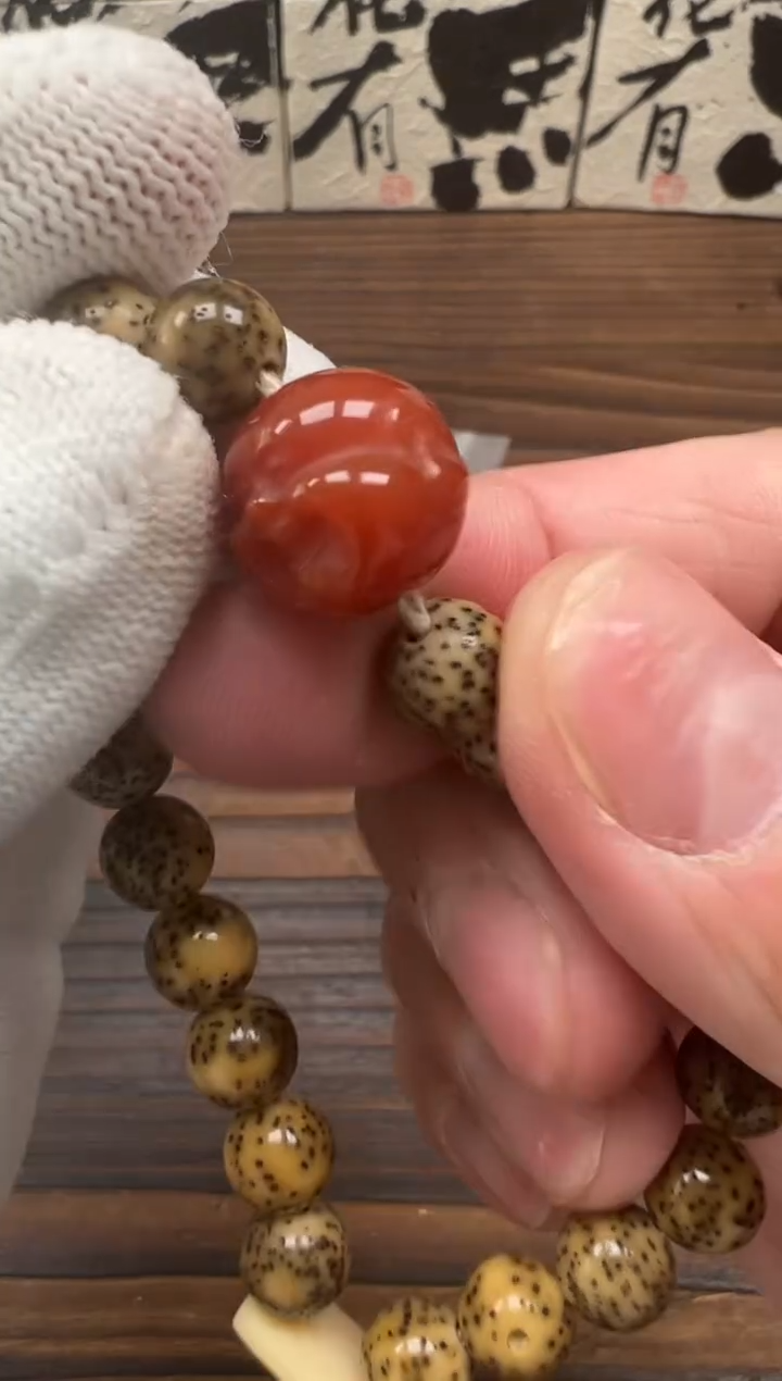 【闪购商品】南红玛瑙12未镶嵌南红配饰1