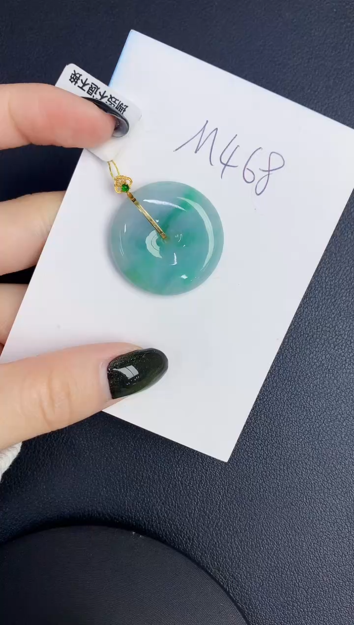 【闪购商品】翡翠颈饰18K金镶嵌00000000000