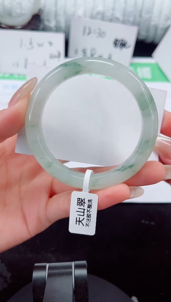 未镶嵌手镯石英质玉170-54/55