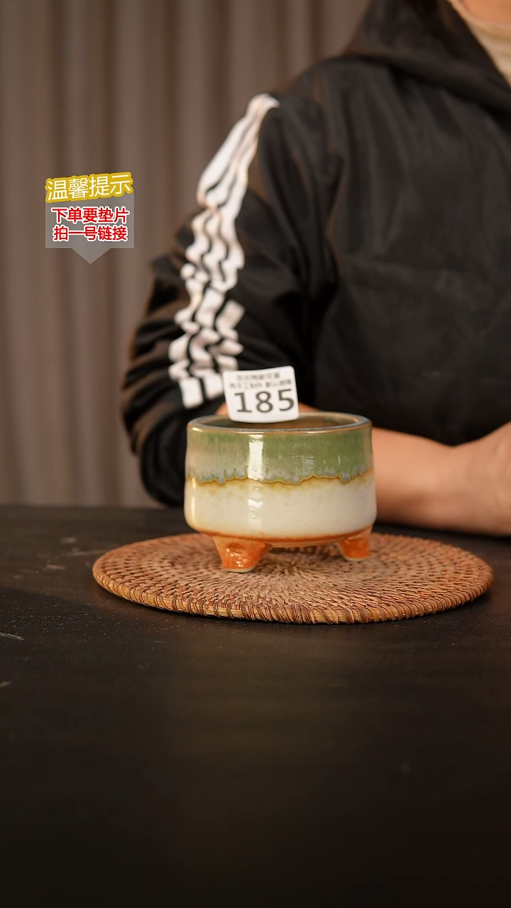 瓷片185内口径约 8 外高约7