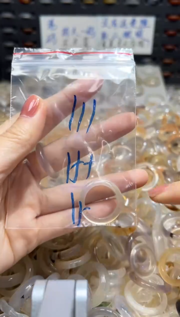 未镶嵌戒指玛瑙/玉髓111