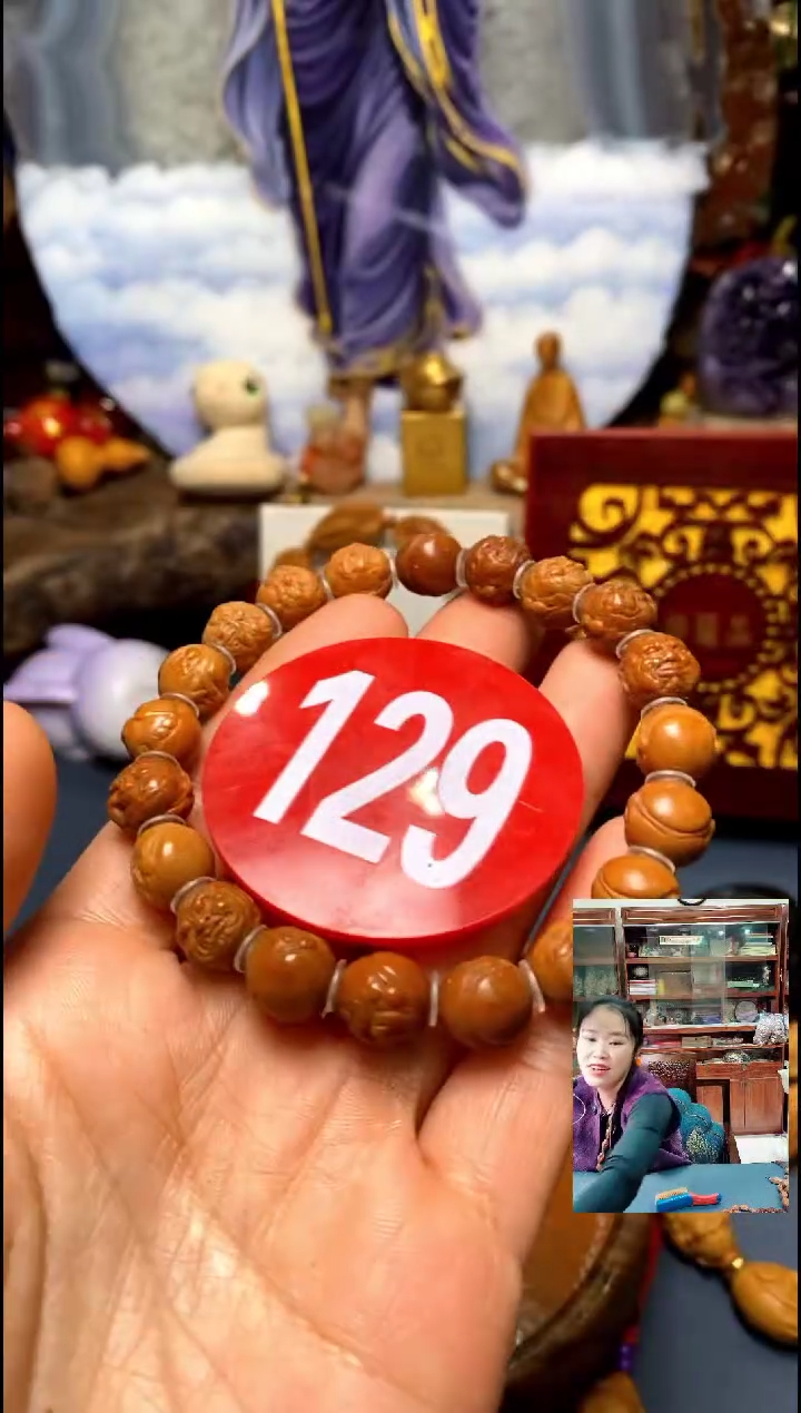 手串/手链橄榄核橄榄核精品链接手串