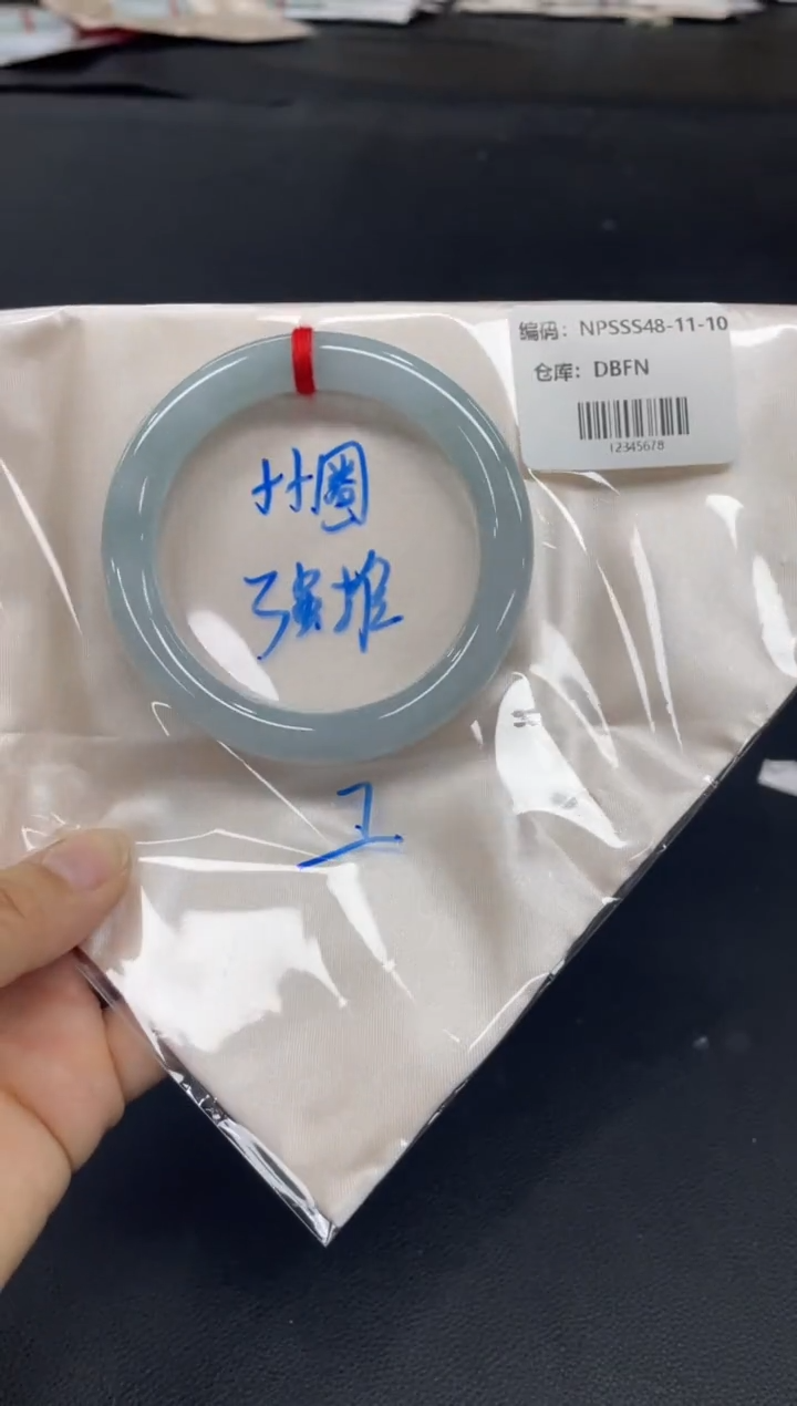 未镶嵌手镯翡翠翡翠手镯