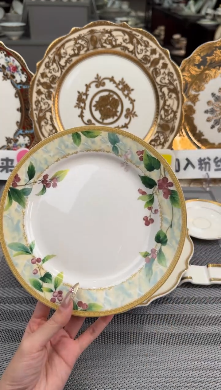 【闪购商品】瓷片7.5英寸碟福利款 瑕 6个