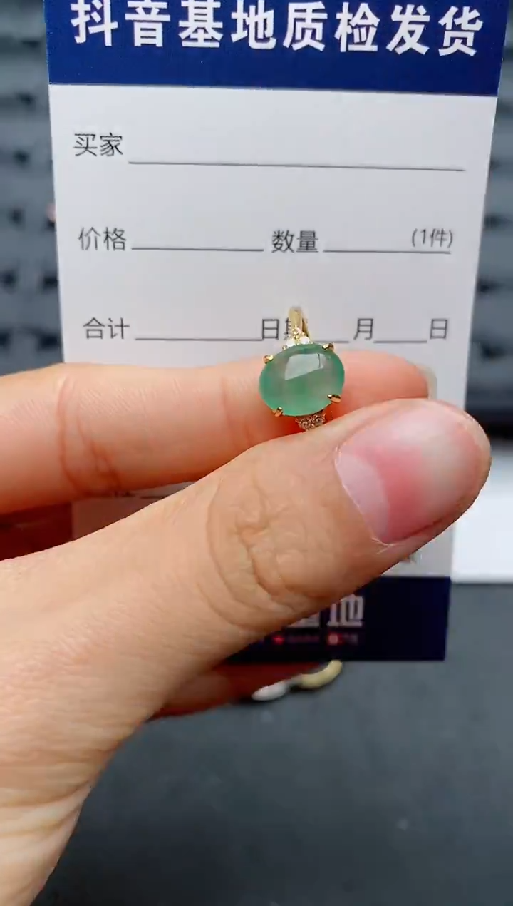 【闪购商品】翡翠戒指银S925镶嵌............