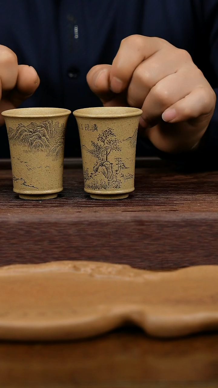 【闪购商品】紫砂茶杯紫砂品茗杯