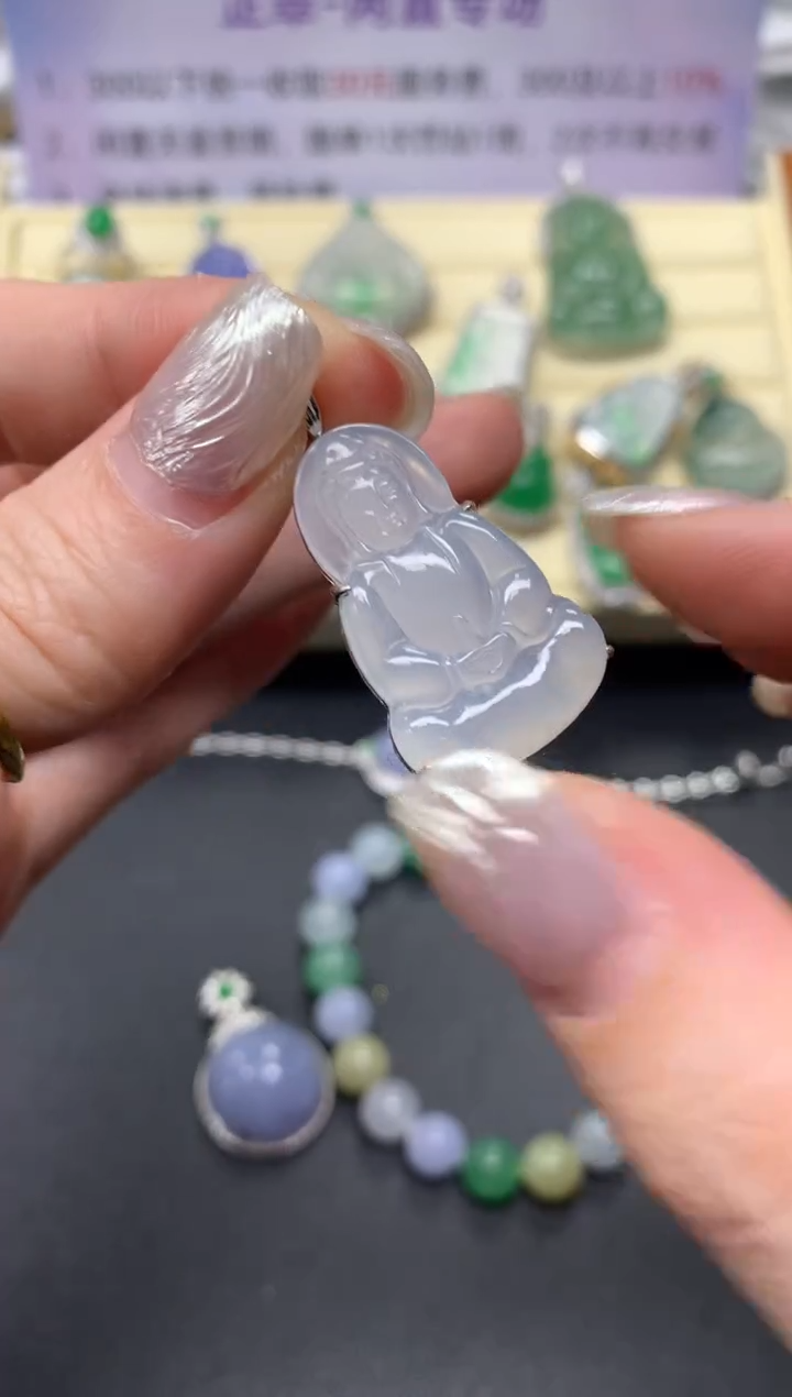 【闪购商品】翡翠吊坠(不含链)18K金镶嵌吊坠|1680