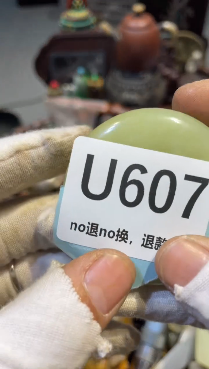 陶瓷胡*仙表妹直播链接火爆