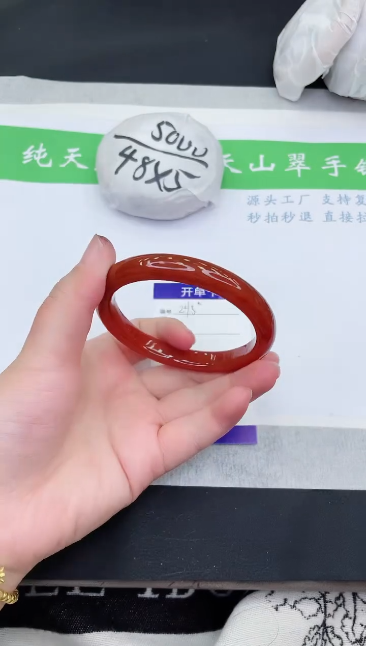 【闪购商品】石英质玉手镯未镶嵌M245-60+