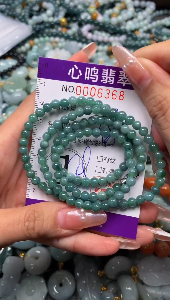 颈饰未镶嵌翡翠闪购006368