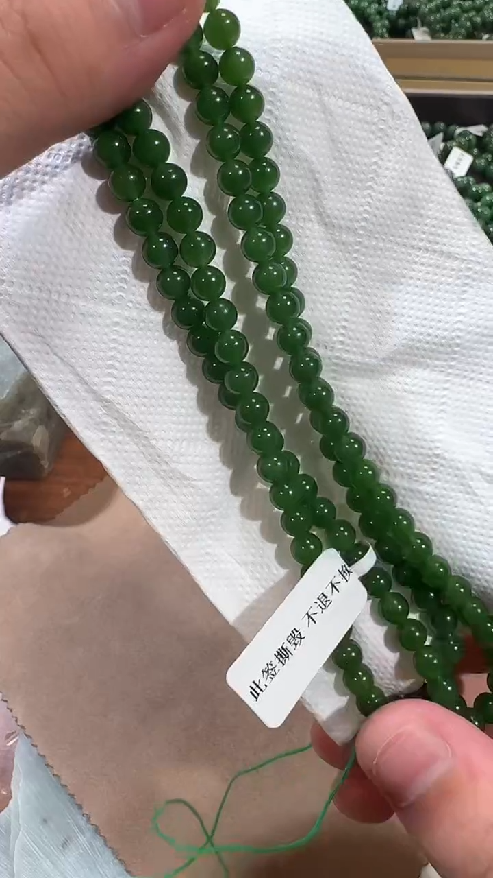 【闪购商品】和田玉珠链未镶嵌1582碧玉6mm108链