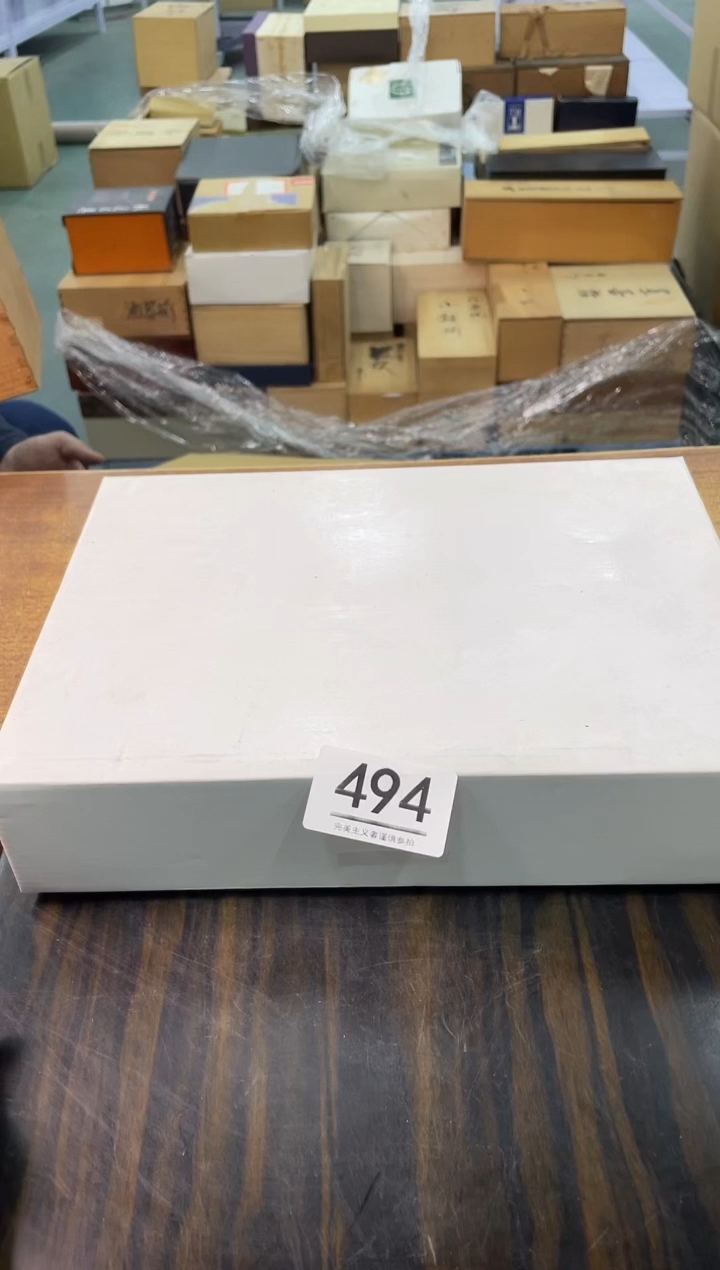 【闪购商品】啊啊啊啊啊啊啊啊494