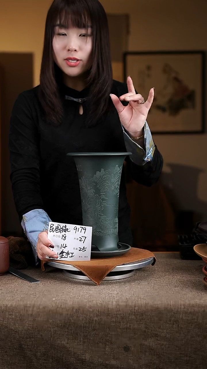 【闪购商品】紫砂花盆紫砂花盆9179+z果绿