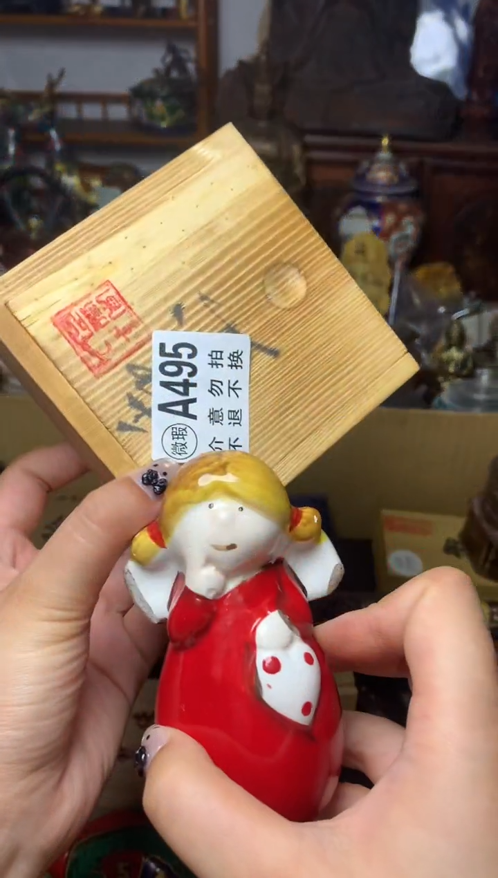 紫砂盖碗瓷器默认微瑕瓷器