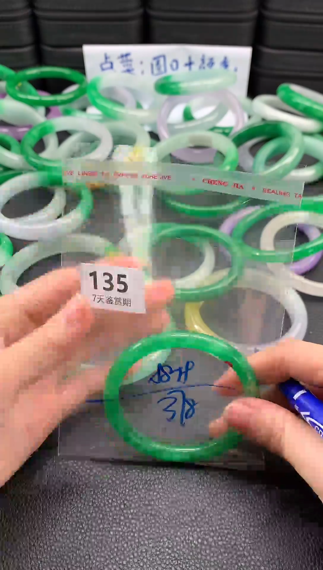 非金属无时尚手镯 所见即所得 七天鉴赏期