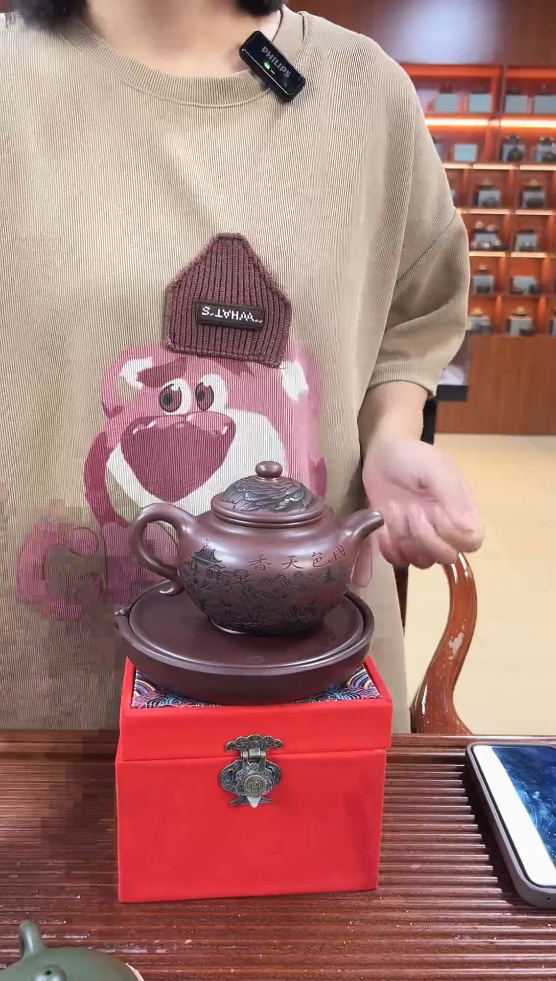 茶壶紫砂大品国色天香 家藏老泥 罗圆