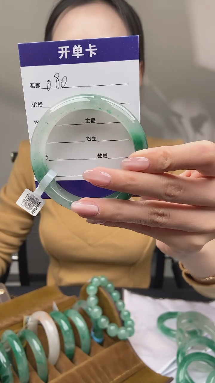 【闪购商品】石英质玉手镯未镶嵌080