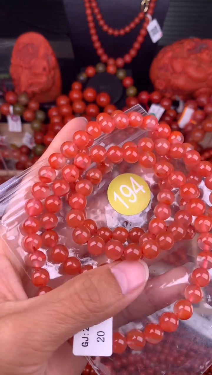 南红玛瑙未镶嵌珠宝奇石194-7