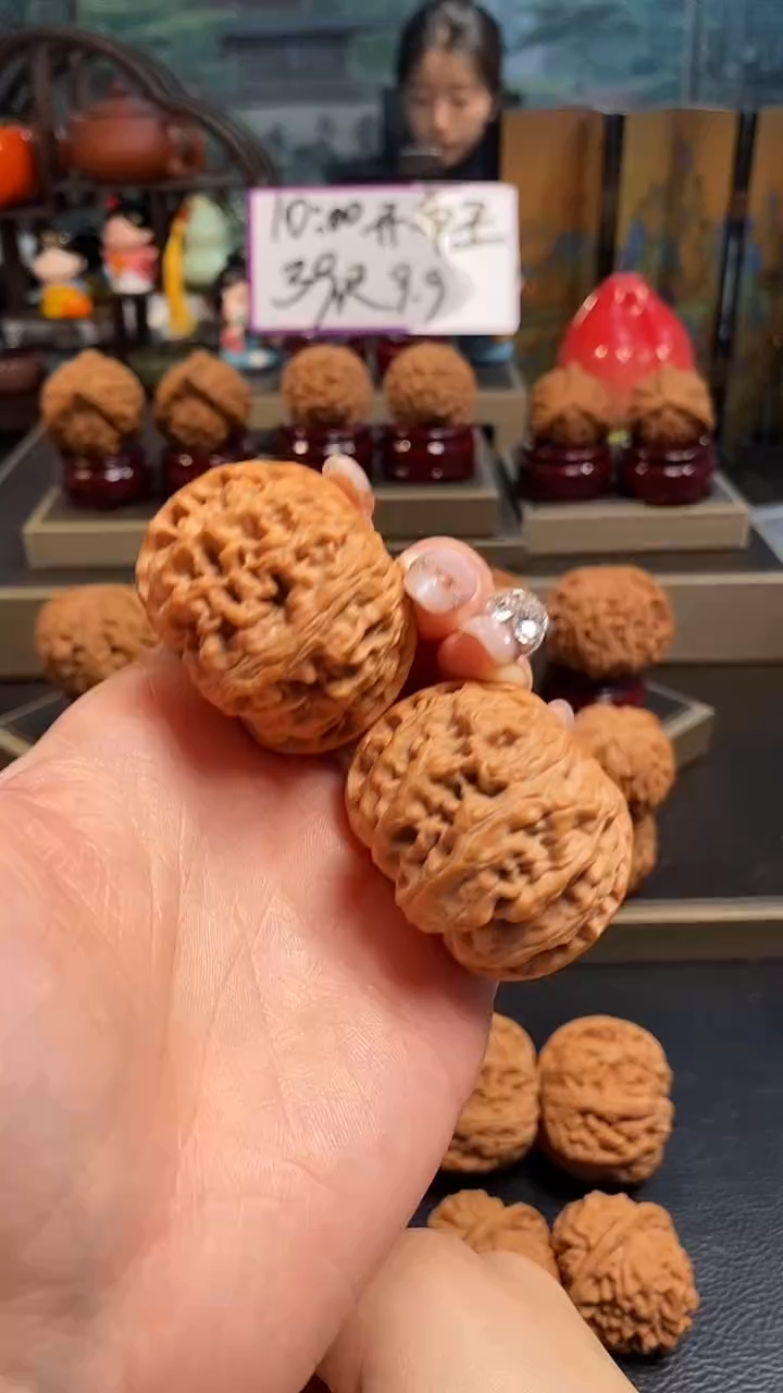 【闪购商品】文玩核桃吊坠K26苹果园42