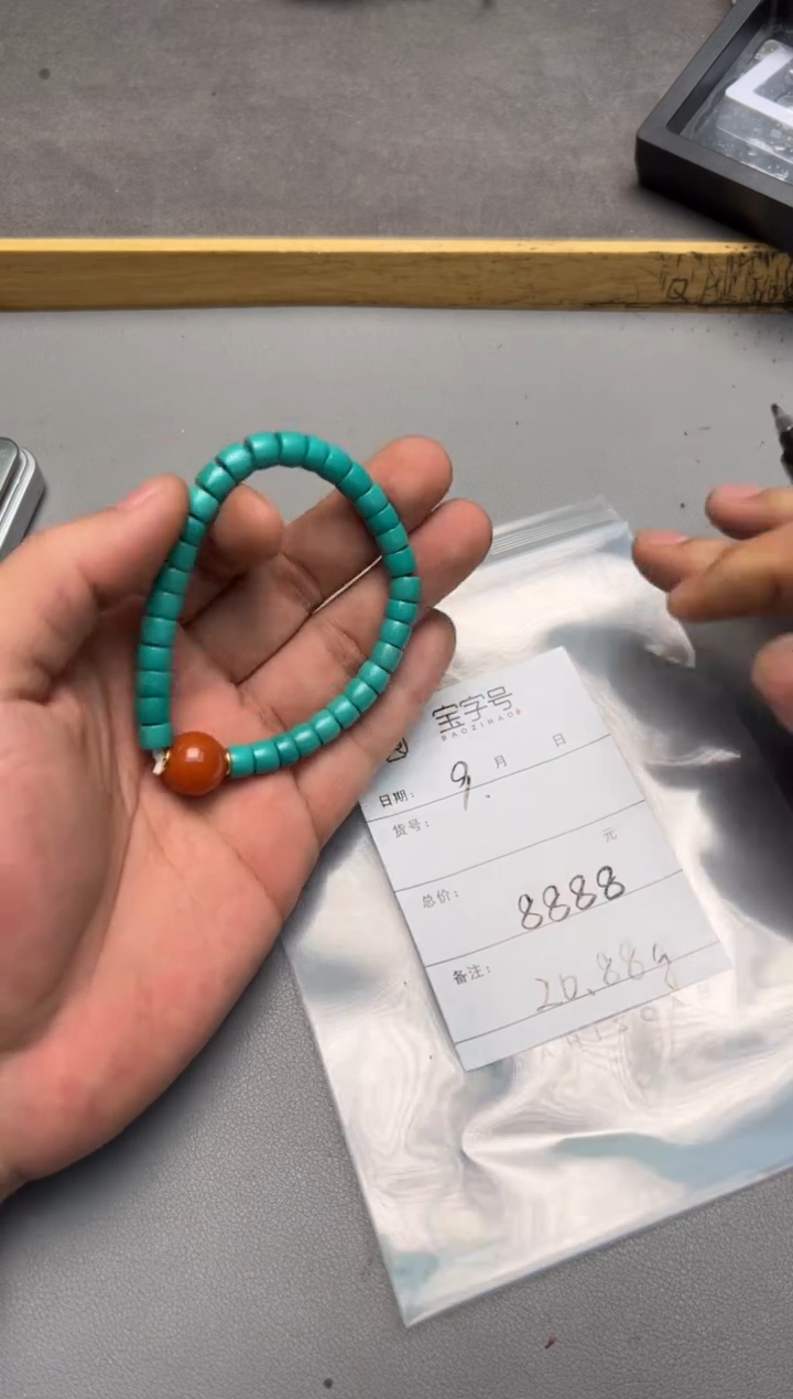 【闪购商品】绿松石珠宝奇石未镶嵌791879187918