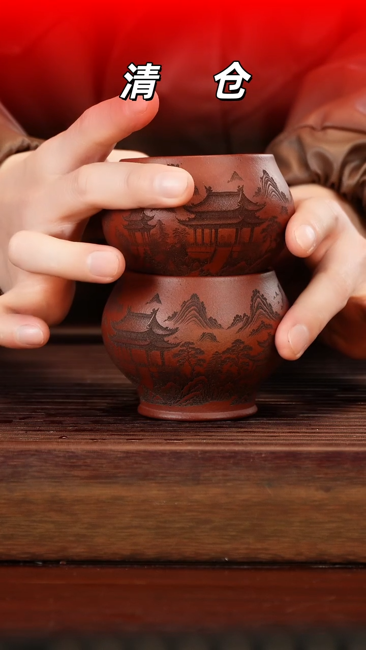 茶壶紫砂紫泥紫砂杯100cc左右