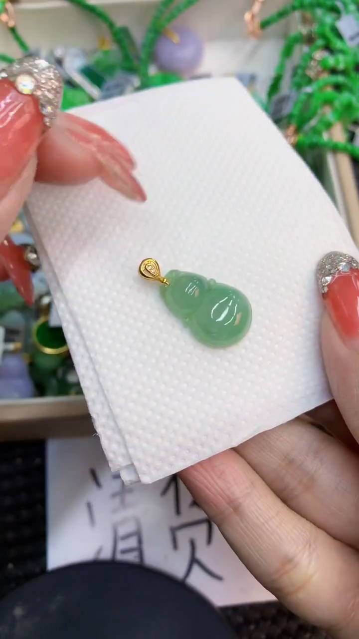 颈饰未镶嵌翡翠1