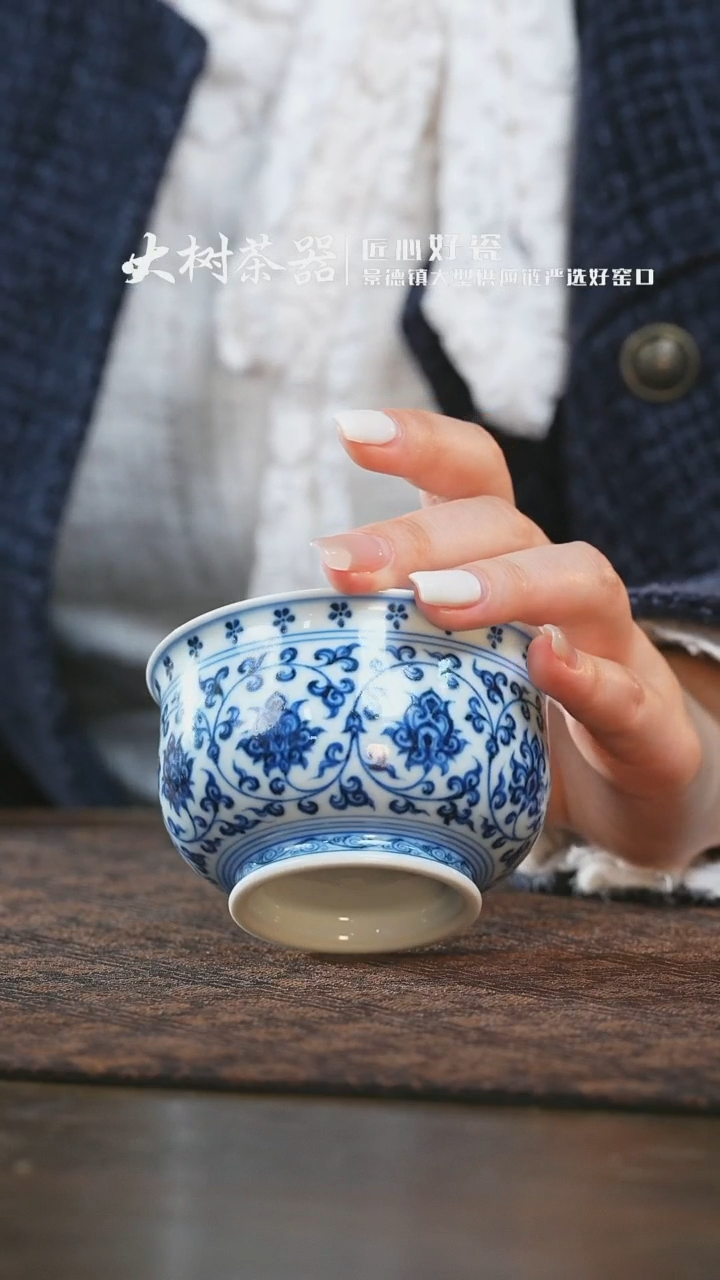 【闪购商品】杯刘建锋窑缠枝莲双狮炉式杯