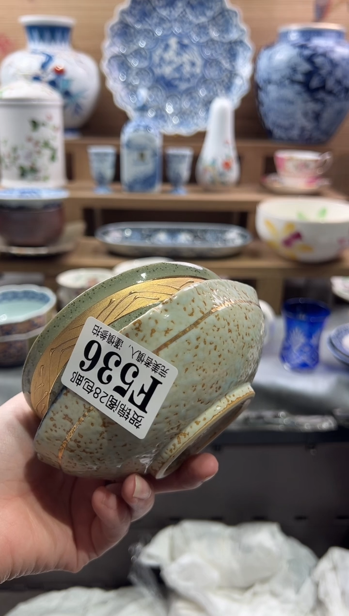 【闪购商品】瓷片当天满28米包邮F536