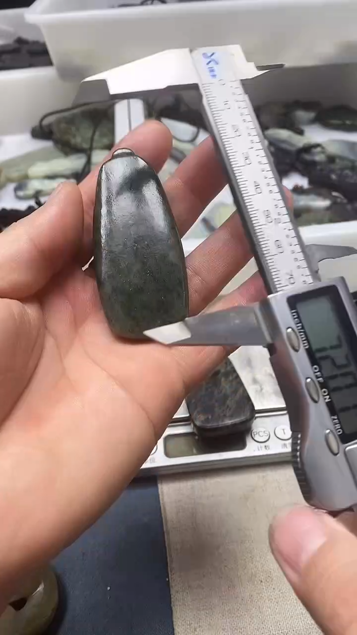 吊坠(不含链)未镶嵌和田玉1