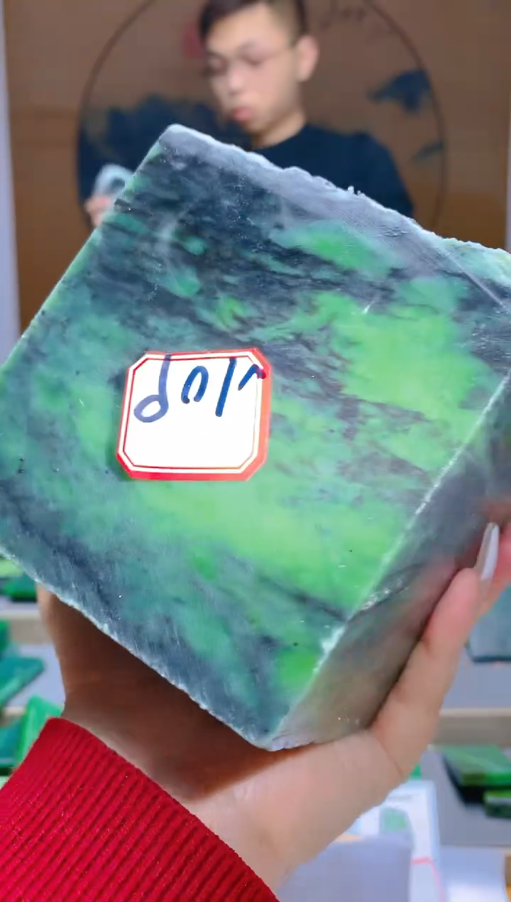 【闪购商品】和田玉（碧玉）珠宝半成品未镶嵌1