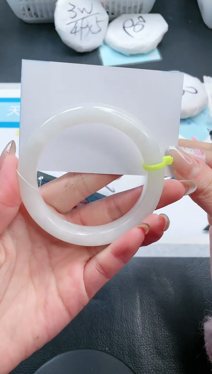 【闪购商品】和田玉手镯未镶嵌13V337-58