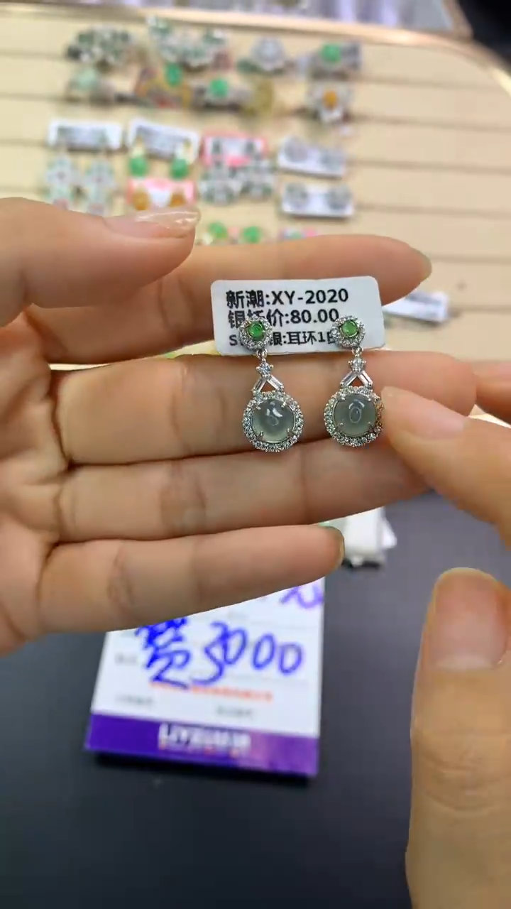 翡翠戒指银S925镶嵌翡翠 蛋面 银S925镶嵌