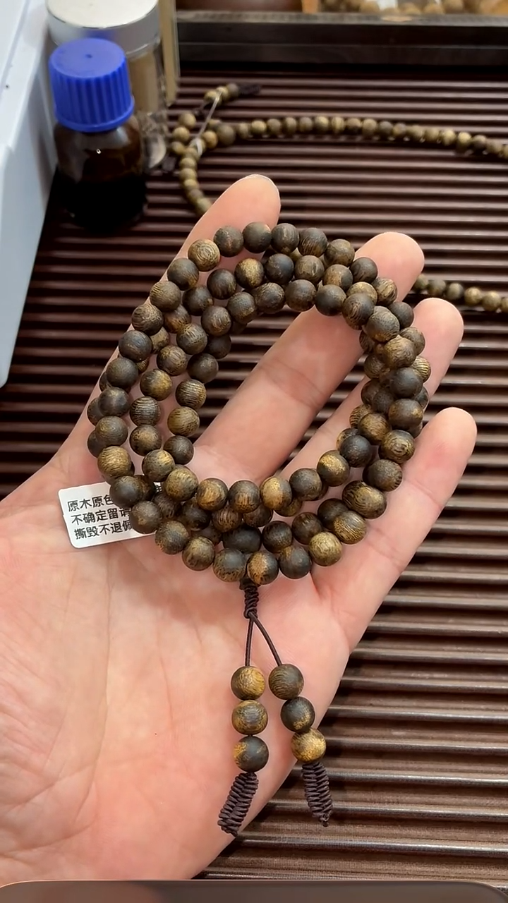 沉香手串海南金沙叶棋楠0.7尺寸27克+