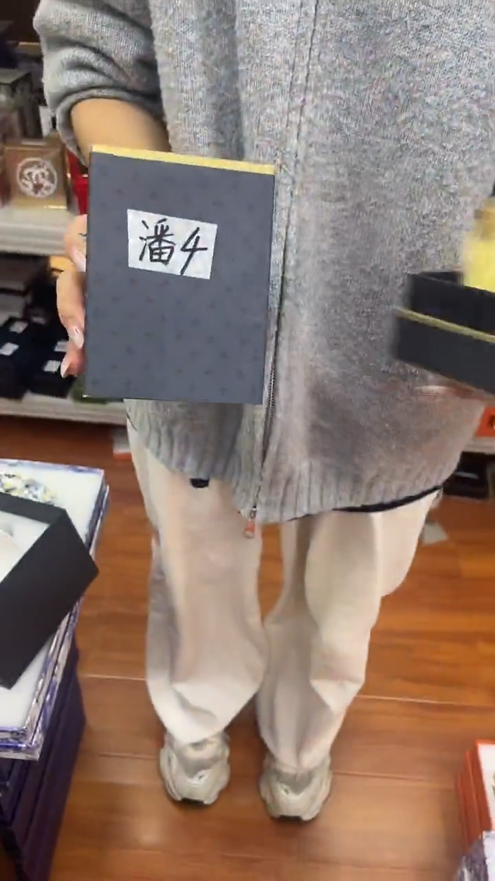 杯鸿辉家品牌瓷器，京东包邮！