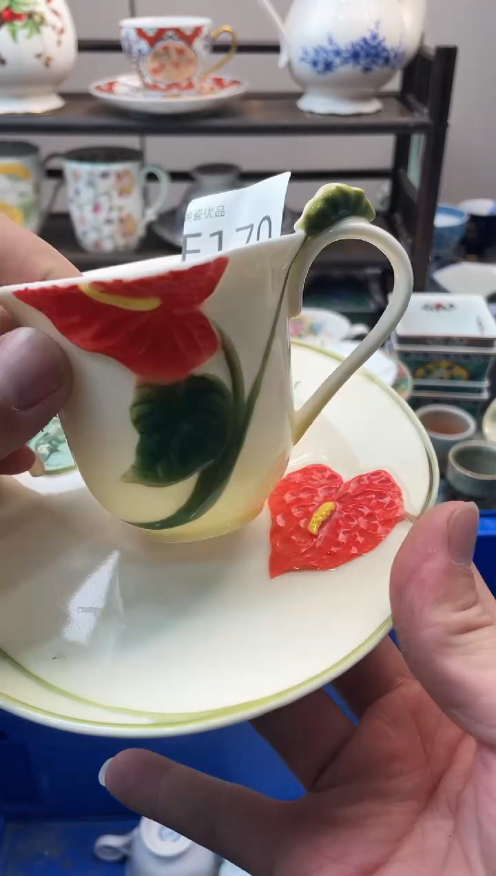 吉**照瑞瓷甄选瓷器18包邮E170