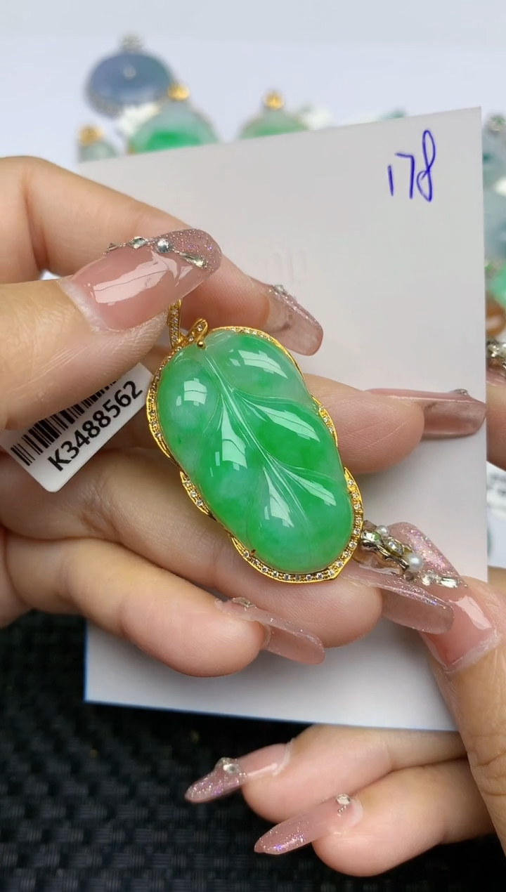 【闪购商品】翡翠颈饰18K金镶嵌天然A货翡翠 178