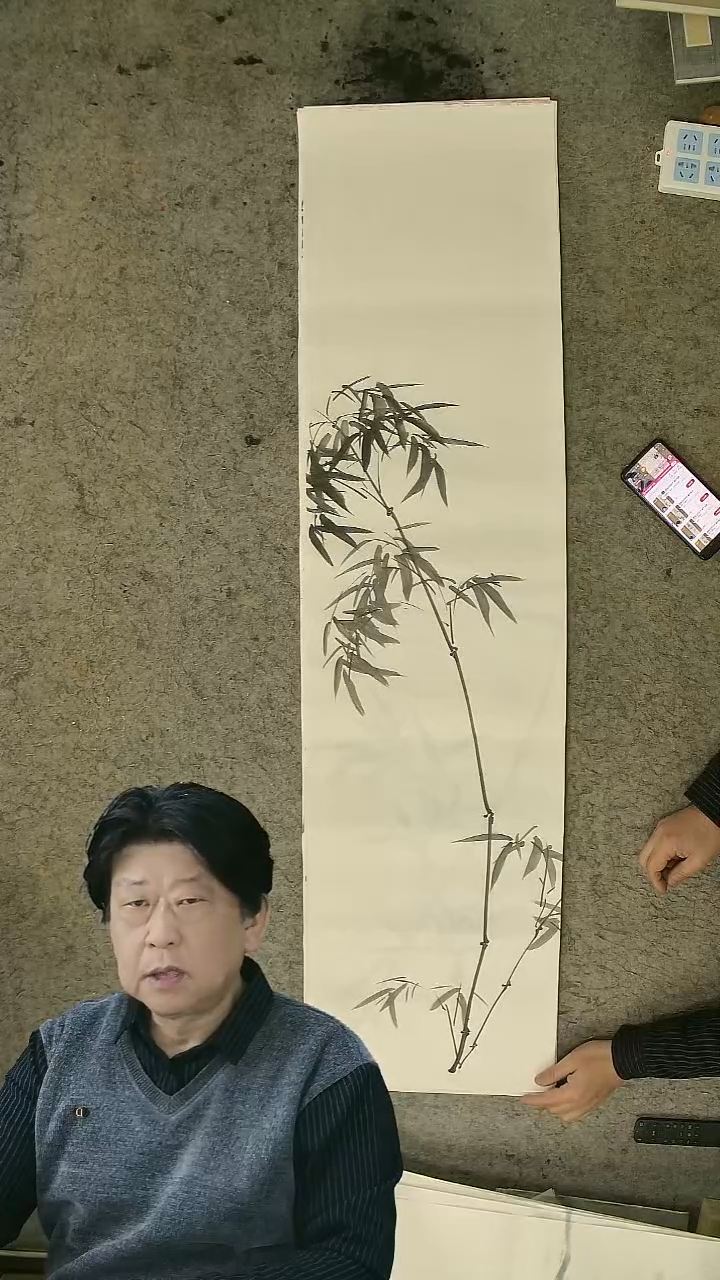 国画四尺对开 墨竹条屏 34*138cm