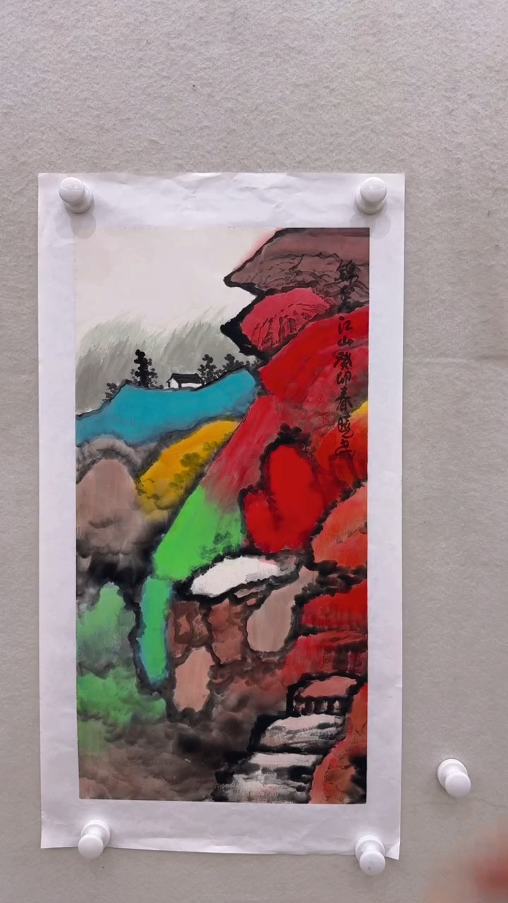 【闪购商品】国画 毕晓民手绘国画