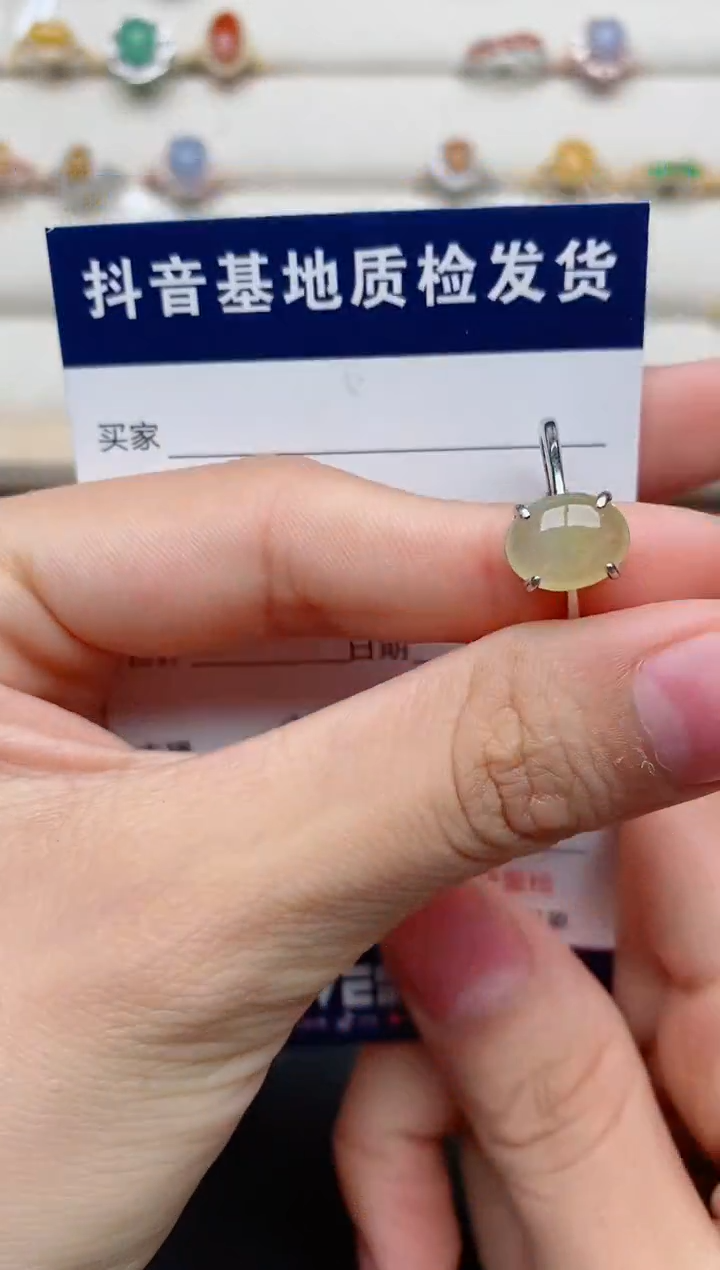 【闪购商品】翡翠戒指银S925镶嵌......